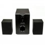 Акустические колонки Dialog AP-100 Progressive 2.1, 6W+2*3W RMS