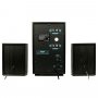 Акустические колонки Dialog AP-100 Progressive 2.1, 6W+2*3W RMS
