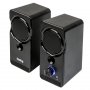 Акустические колонки Dialog AST-22UP Stride 8W RMS -  2.0, PhoneOut, Mic In, питание от USB, чёрный
