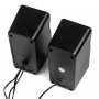 Акустические колонки Dialog AST-22UP Stride 8W RMS -  2.0, PhoneOut, Mic In, питание от USB, чёрный