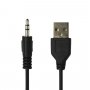 PF-210 Perfeo Колонки UNO 2.0, мощность 2*0.5 Вт (RMS), чёрные, USB (24)