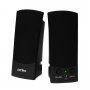 PF-210 Perfeo Колонки UNO 2.0, мощность 2*0.5 Вт (RMS), чёрные, USB (24)