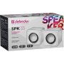 Акустическая 2.0 система Defender SPK 33 белый, 5 Вт, питание от USB