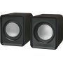 Акустическая 2.0 система Defender SPK 22 чёрный, 5 Вт, питание от USB