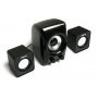 Акустические колонки Dialog AC-202UP Colibri 2.1, 11W RMS, питание от USB, чёрный