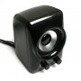 Акустические колонки Dialog AC-202UP Colibri 2.1, 11W RMS, питание от USB, чёрный