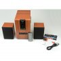 Акустические колонки Dialog AP-150 BROWN Progressive 2.1, 10W+2*5W RMS, USB, SD, коричневый