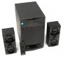 Акустические колонки Dialog AP-230 Progressive, 2.1, 35W+2*15W RMS, Bluetooth, USB, SD, чёрный