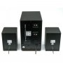 Акустические колонки Dialog AP-150  Progressive 2.1, 5W+2*2.5W RMS, USB, SD, чёрный