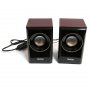 Акустические колонки Dialog AST-15UP Cherry  Stride 6W RMS -  2.0, питание от USB