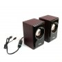 Акустические колонки Dialog AST-15UP Cherry  Stride 6W RMS -  2.0, питание от USB