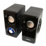 Акустические колонки Dialog AST-25UP Stride 6W RMS -  2.0, питание от USB, чёрный