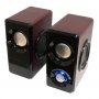 Акустические колонки Dialog AST-25UP Cherry Stride 6W RMS -  2.0, питание от USB