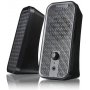 Акустические колонки Microlab B55 4 Вт, USB, AUX.