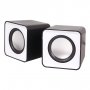 SBA-2810 Мультимед.стерео колонки 2.0 SmartBuy MINI, 4Вт, USB серые