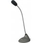 Микрофон MIC-111, компьютерный, кабель 1.5м, серый, Defender