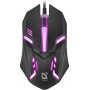 Мышь проводная игровая Defender Сyber MB-560L 7цветов,3кнопки, 1200 dpi, чёрный