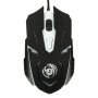 Мышь проводная MGK-05U Dialog Gan-Kata - игровая, 4 кнопки + ролик прокрутки, подсветка, USB, чёрная