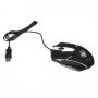 Мышь проводная MGK-05U Dialog Gan-Kata - игровая, 4 кнопки + ролик прокрутки, подсветка, USB, чёрная