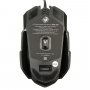Мышь проводная MGK-05U Dialog Gan-Kata - игровая, 4 кнопки + ролик прокрутки, подсветка, USB, чёрная