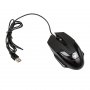 Мышь проводная MGK-06U Dialog Gan-Kata - игровая, 4 кнопки + ролик прокрутки, USB, чёрная
