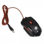 Мышь проводная MGK-10U Dialog Gan-Kata - игровая, 6 кнопок + ролик прокрутки, USB, чёрная