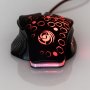 Мышь проводная MGK-11U Dialog Gan-Kata - игровая, 4 кнопки + ролик прокрутки, подсветка, USB, чёрная