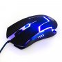 Мышь проводная MGK-12U Dialog Gan-Kata - игровая, 6 кнопок + ролик прокрутки, USB, чёрная
