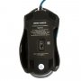 Мышь проводная MGK-12U Dialog Gan-Kata - игровая, 6 кнопок + ролик прокрутки, USB, чёрная