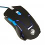Мышь проводная MGK-12U Dialog Gan-Kata - игровая, 6 кнопок + ролик прокрутки, USB, чёрная