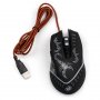 Мышь проводная MGK-20U Dialog Gan-Kata - 7 кнопок + ролик, USB, с подсветкой 7 цветов, чёрная