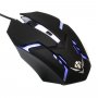 Мышь проводная MOG-03U Nakatomi Gaming mouse - игровая, 4 кнопки+ролик прокрутки,USB, чёрная