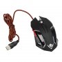 Мышь проводная MOG-20U Nakatomi Gaming mouse - игровая, 6кн+ролик прокрутки,подсветка,USB, чёрная
