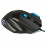 Мышь проводная MOG-21U Nakatomi Gaming mouse - игровая, 7кнопок+ролик прокрутки,USB, чёрная
