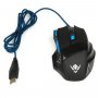 Мышь проводная MOG-21U Nakatomi Gaming mouse - игровая, 7кнопок+ролик прокрутки,USB, чёрная