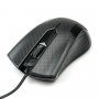 Мышь проводная MOP-08U Dialog Pointer Optical-3кнопки+ролик прокрутки, USB