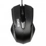 Мышь проводная MOP-09U Dialog Pointer Optical-3кнопки+ролик прокрутки, USB