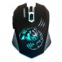 Мышь беспроводная MROG-15UR Nakatomi Gaming RF 2.4G Optical - игровая, 6 кнопок+ролик, с подсветкой 7 цветов, USB