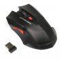 Мышь беспроводная MRON-04U BLACK Nakatomi Navigator RF 2.4G Optical-6кнопок+ролик прокрутки,USB,чёрн