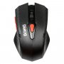 Мышь беспроводная MROP-09U BLACK Dialog Pointer RF 2.4G Optical-6кнопок+ролик прокрутки,USB,чёрная