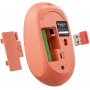 Мышь беспроводная Defender Smart MM-396, оптическая, 3 кнопки, 2,4G+BT, 500mAh, красный