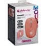 Мышь беспроводная Defender Smart MM-396, оптическая, 3 кнопки, 2,4G+BT, 500mAh, красный