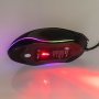 Мышь проводная MGK-26U Dialog Gan-Kata - 6 кнопок + ролик прокрутки, USB, с подсветкой 7 цветов