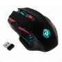 Мышь беспроводная MRGK-14UR Dialog Gan-Kata RF 2.4G Optical-игровая, 6 кнопок+ролик, подсветка, USB