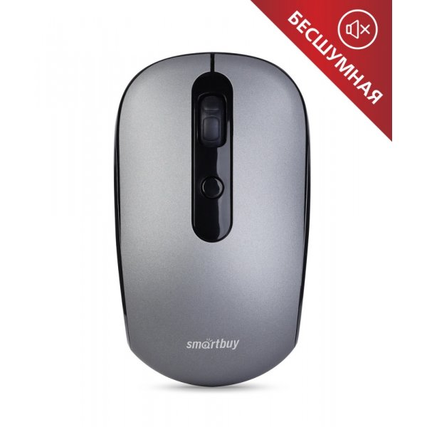Мышь беспроводная Smartbuy ONE SBM-262AG-G, беззвучная, серебро