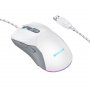 Мышь проводная игровая Borofone BG18, серо-белый