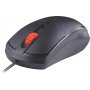 Мышь проводная Defender Icon MB-057, оптическая, 3D, бесшумная, 1000 dpi, 1,8м, чёрный