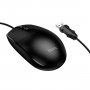 Мышь проводная Hoco GM50, USB, чёрная