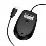 Мышь проводная Hoco GM50, USB, чёрная