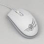 Мышь проводная MGK-07U Dialog Gan-Kata - игровая, 4 кнопки + ролик прокрутки, подсветка, USB, белая